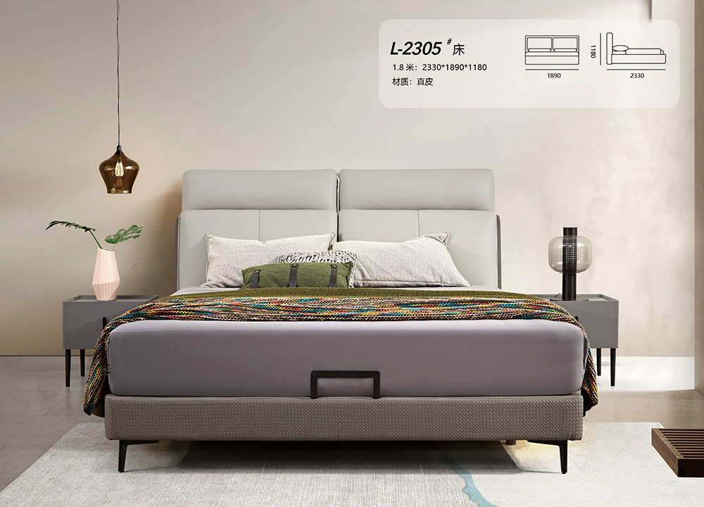 L-2305#床