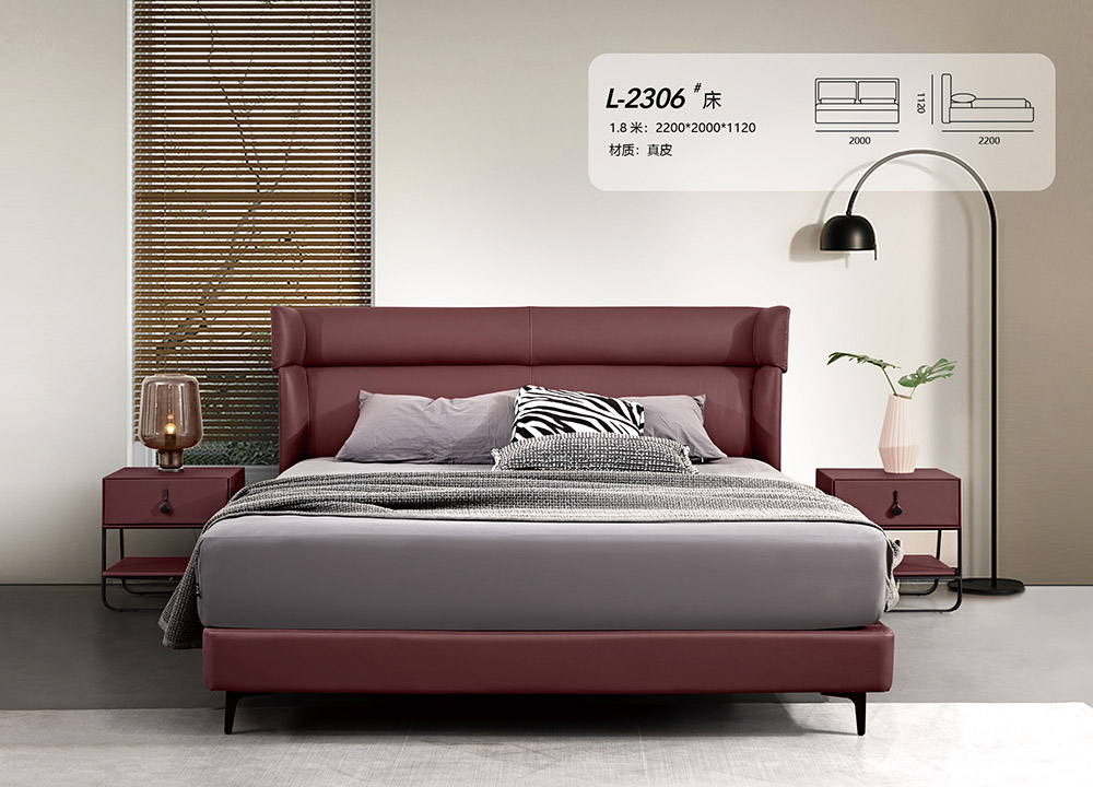 L-2306#床