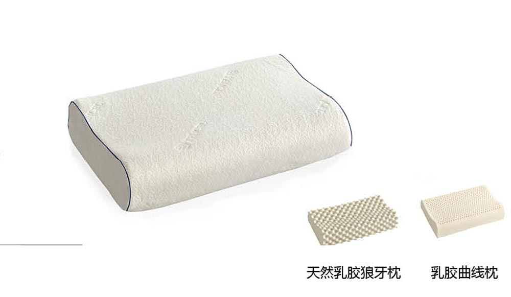 天然乳胶狼牙枕