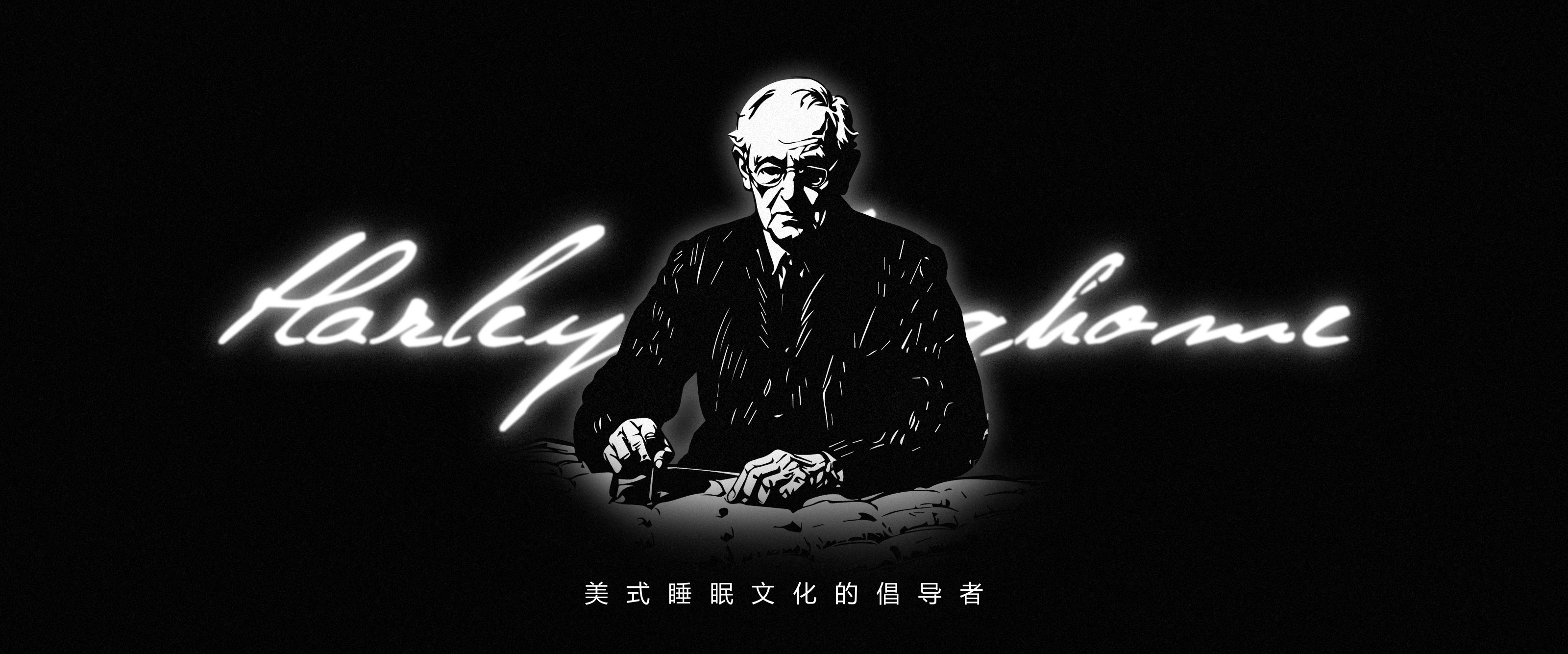 Collections Banner Image