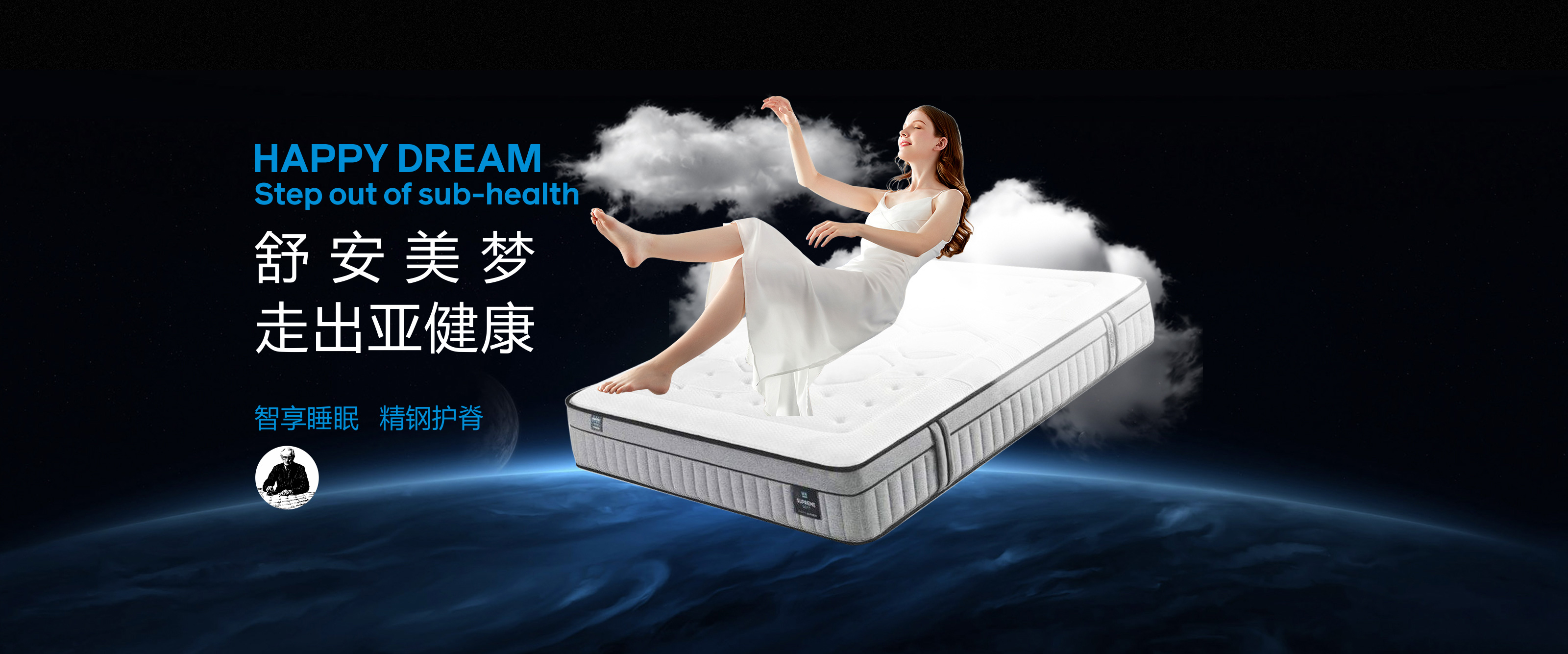 Collections Banner Image