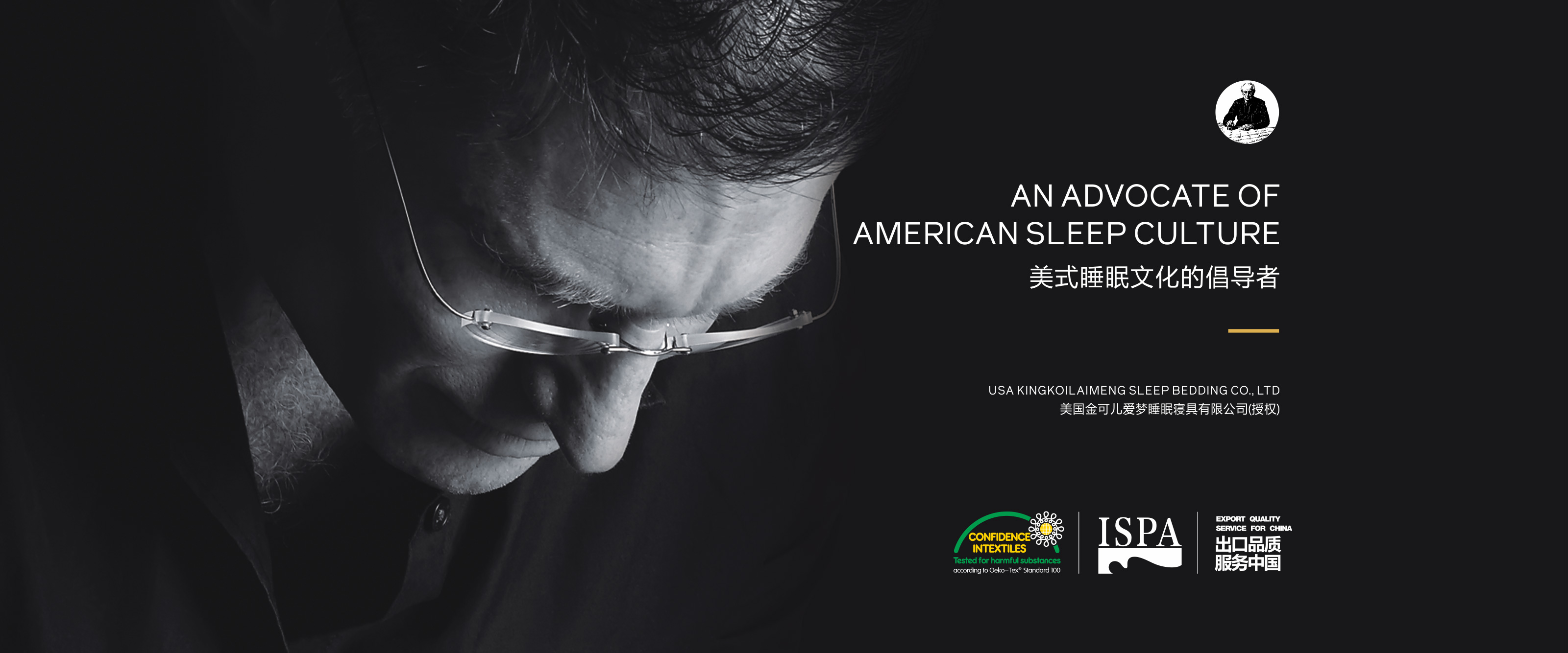 Collections Banner Image