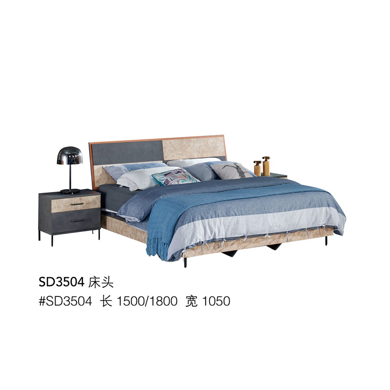 SD3504低箱床