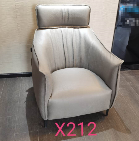 休闲椅X212-B